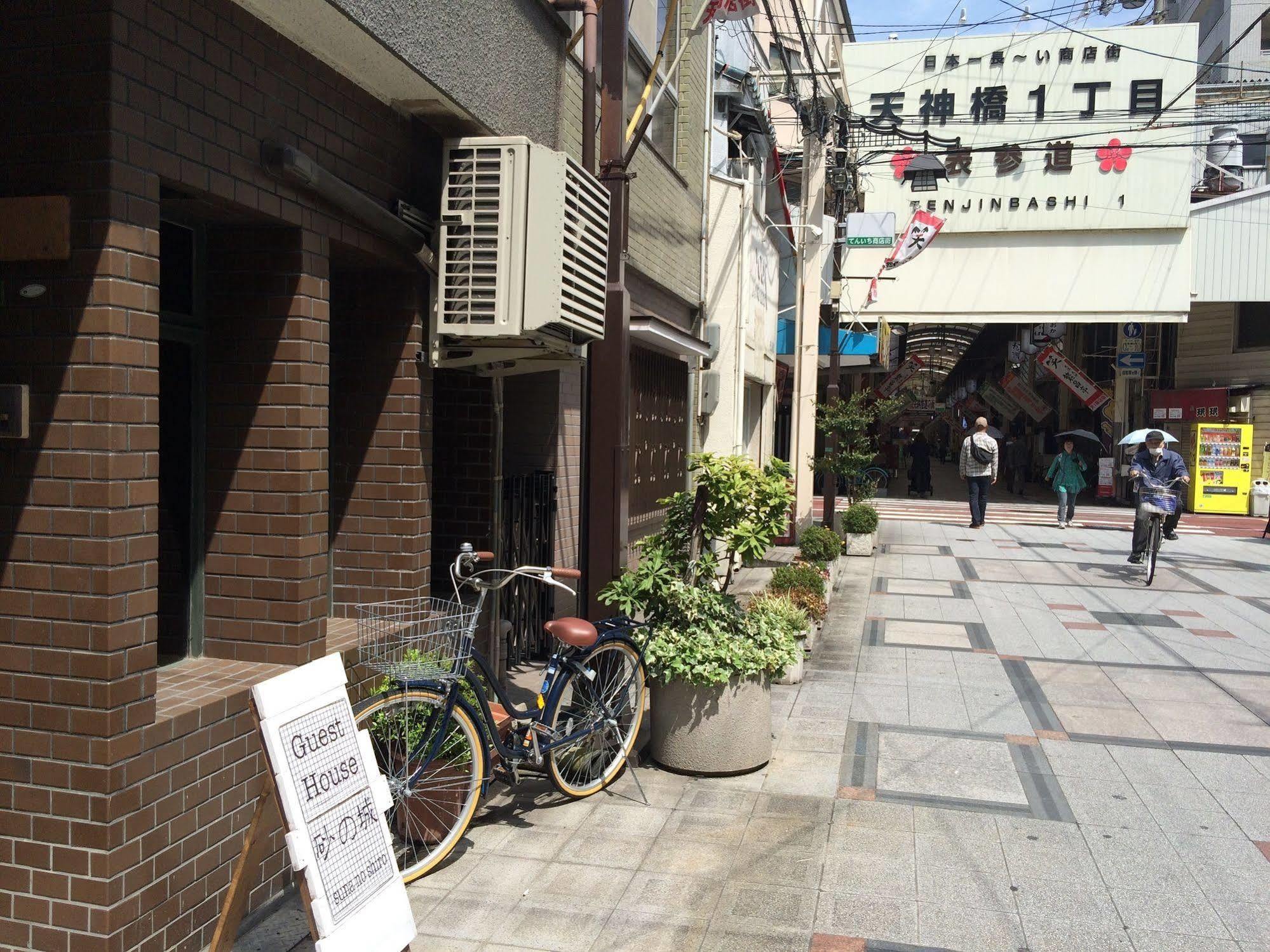 Guesthouse Sunanoshiro 大阪市 エクステリア 写真